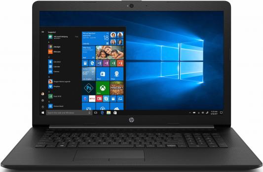Ноутбук HP 17-by1015ur 17.3" 1600x900 Intel Core i7-8565U 1 Tb 128 Gb 8Gb AMD Radeon 530 4096 Мб черный Windows 10 Home 5SW86EA