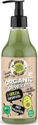 Гель для душа Planeta Organica Skin Super Food Anti-pollution 500 мл