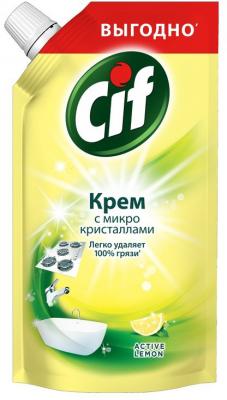 Чистящие средство для кухни CIF Актив Лимон 250мл