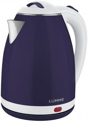 Чайник электрический Lumme LU-145 1800 Вт синий сапфир 2 л металл/пластик