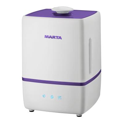 MARTA MT-2669 Увлажнитель воздуха фиолетовый чароит