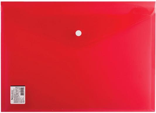 Фото - Папка-конверт с кнопкой BRAUBERG, А4, плотная, 180 мкм, до 100 листов, прозрачная, красная, 224812 папка конверт с кнопкой brauberg fresh zone а4 160 мкм до 100 листов цветная печать 228034