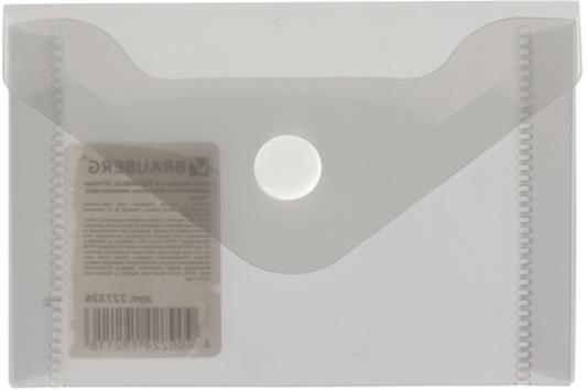 Папка-конверт с кнопкой BRAUBERG, А7, 74х105 мм (для дисконтных, банковских карт, визиток), прозрачная, черная, 227326