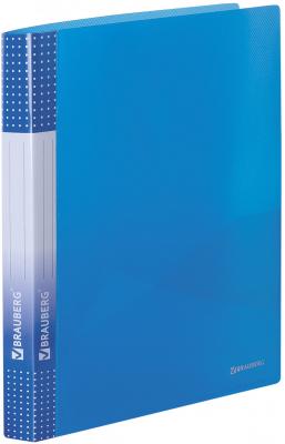 Папка на 2 кольцах с внутренним карманом BRAUBERG "Диагональ", 25 мм, тонированная синяя, до 170 листов, 0,7 мм, 227504
