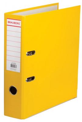 Папка-регистратор с покрытием из полипропилена, 75 мм, прочная, с уголком, BRAUBERG, желтая, 226599