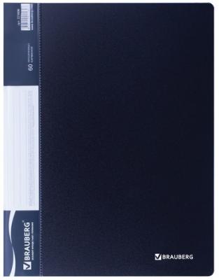 Папка 60 вкладышей BRAUBERG стандарт, черная, 0,8 мм, 221606
