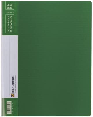 Папка 40 вкладышей BRAUBERG "Contract", зеленая, вкладыши-антиблик, 0,7 мм, бизнес-класс, 221779