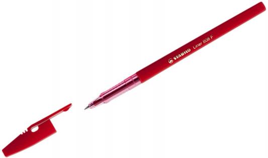 Ручка шариковая Stabilo Liner красный 0.3 мм