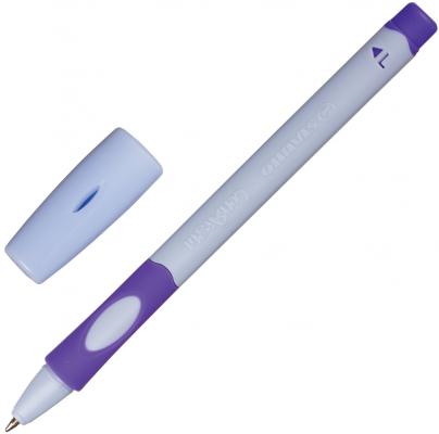 Ручка шариковая Stabilo Left Right синий