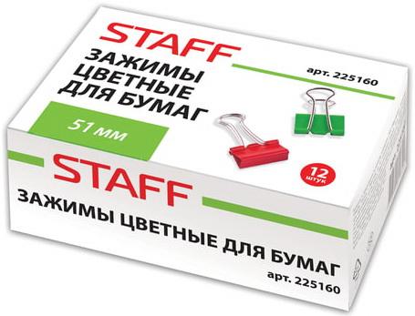 Зажимы для бумаг STAFF, комплект 12 шт., 51 мм, на 230 листов, цветные, в картонной коробке, 225160