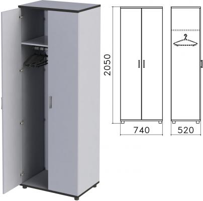 Шкаф для одежды Монолит, 740х520х2050 мм, цвет серый, ШМ50.11
