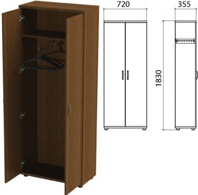 Шкаф для одежды «Эко», 720х355х1830 мм, орех