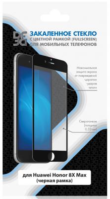 Закаленное стекло с цветной рамкой (fullscreen) для Huawei Honor 8X Max DF hwColor-84 (black)