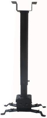 Крепление Cinema Sakura'OK для проектора, с квадратной штангой 65см, черный SLJ-PM-S-65B потолочный, наклонно-поворотный, до 20 кг