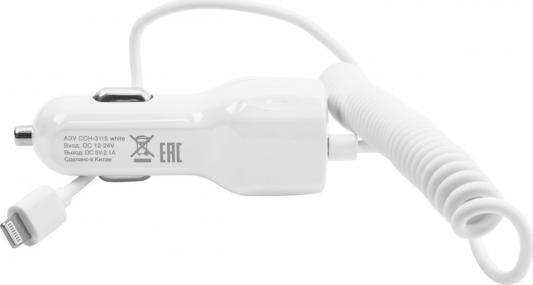 Автомобильное зарядное устройство Harper CCH-3115 USB 8-pin Lightning 2.1A белый