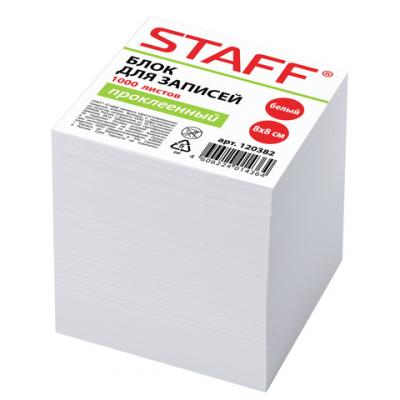 Блок для записей STAFF 1000 листов 80х80 мм белый