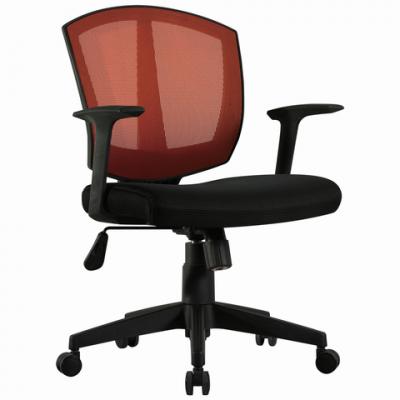 Кресло офисное BRABIX Diamond MG-301 чёрный оранжевый