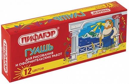 Гуашь ПИФАГОР, 12 цветов по 20 мл, без кисти, картонная упаковка, 190290