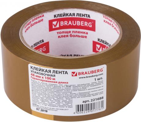Клейкая лента BRAUBERG 221688 48мм x 100 м коричневая