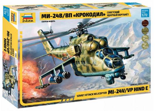 Вертолёт ЗВЕЗДА Советский вертолет Ми-24 В/ВП 1:72 камуфляжный
