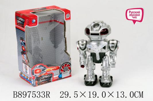Робот на батарейках Best toys Робот 29.5 см со звуком