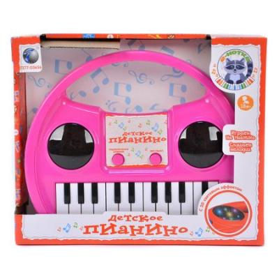 Пианино best toys Пианино