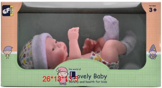 Пупс-новорожденный, soft touch покрытие пластика - приятное на ощупь, в/к 26*13*13,5 см