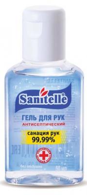 Гель для рук антисептический, 50 мл, SANITELLE (Санитель) с витамином Е, 0050-Е