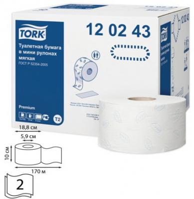 Бумага туалетная Tork Premium 2-ух слойная 12 шт