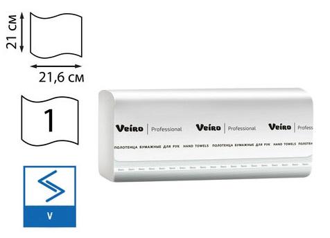 Полотенца бумажные VEIRO PROFESSIONAL Basic 1-слойные 250 шт KV104 комплект 20 шт