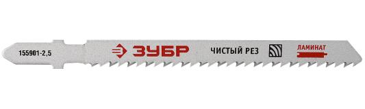 Полотна ЗУБР "ЭКСПЕРТ", T101BF, для эл/лобзика, Би-металл, по дереву, EU-хвостовик, шаг 2,5мм, 75мм, 3шт