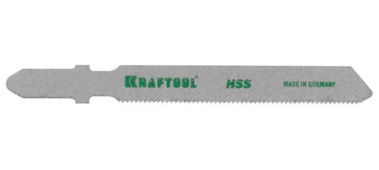 Полотна KRAFTOOL, T118G, для эл/лобзика, HSS, по металлу (0,5-1,5мм), EU-хвост., шаг 0,9мм, 55мм, 2шт