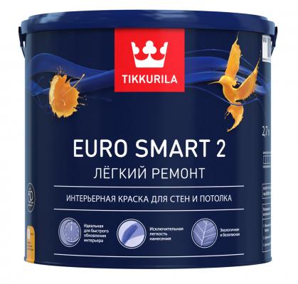 КРАСКА "EURO SMART-2"  2,7 Л (1/6)  ИНТЕРЬЕРНАЯ "ТИККУРИЛА"