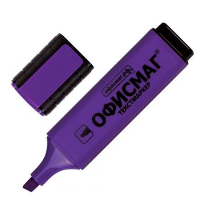 Текстмаркер ОФИСМАГ 1-5 мм фиолетовый