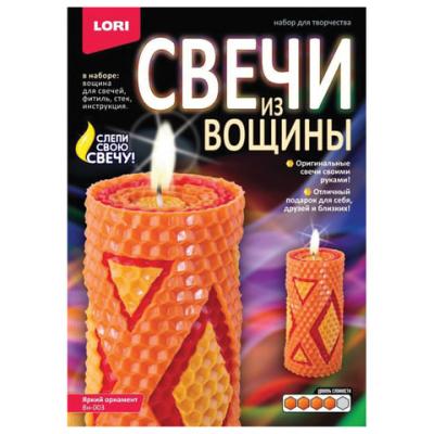 Набор для изготовления свечей Lori Яркий орнамент