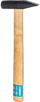 СИБИН 400 г молоток слесарный с деревянной рукояткой