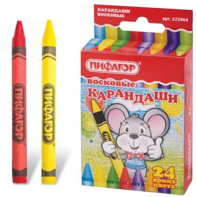 Восковые карандаши ПИФАГОР 24 цвета 24 штуки