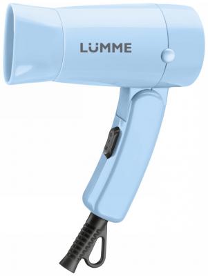 Фен Lumme LU-1052 голубой аквамарин