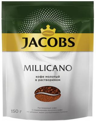 Кофе молотый в растворимом JACOBS (Якобс) "Millicano", 150 г, мягкая упаковка, 47647