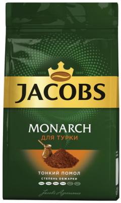 Кофе молотый JACOBS MONARCH (Якобс Монарх) для заваривания в чашке, 150 г, вакуумная упаковка, 65690