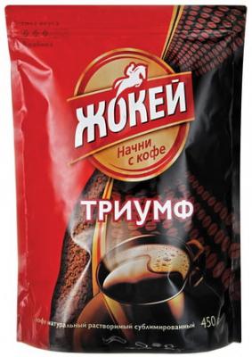 Кофе растворимый ЖОКЕЙ "Триумф", сублимированный, 450 г, мягкая упаковка, 0917-08