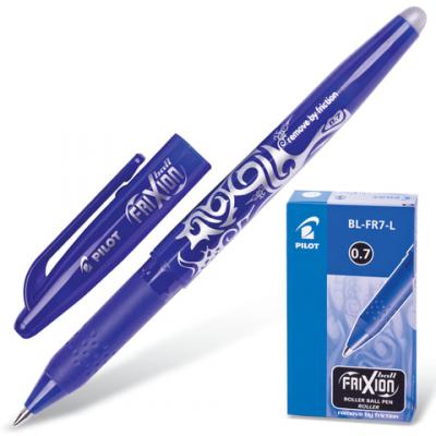 Ручка гелевая стираемая Pilot Frixion синий 0.35 мм