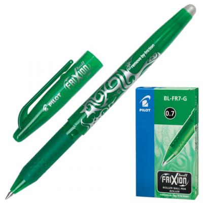 Ручка гелевая стираемая Pilot "Frixion" зеленый 0.35 мм