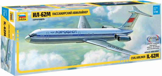 Модель для склеивания САМОЛЕТ, "Авиалайнер пассажирский советский Ил-62М", 1:144, ЗВЕЗДА, 7013