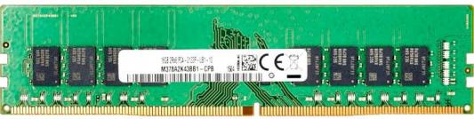 8GB DDR4-2666 (1x8GB) ECC Unbuff RAM 3TQ39AA
