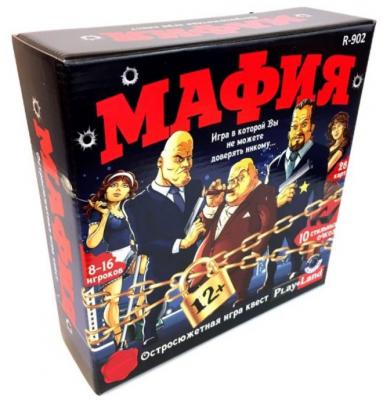 Настольная игра PLAYLAND карточная Мафия с очками