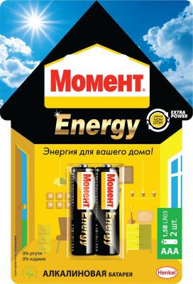 Батарейка Henkel "МОМЕНТ ENERGY" 2098784 AAA 2 шт