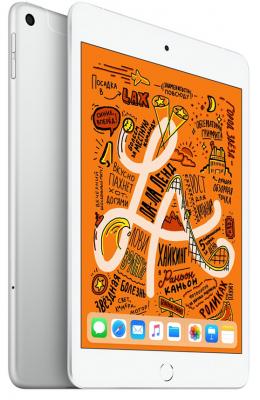 Планшет Apple iPad mini 2019 7.9" 256Gb Silver 3G LTE Bluetooth Wi-Fi iOS MUXD2RU/A
