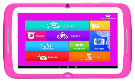 Планшет Turbo TurboKids Princess 7" 16Gb Pink Wi-Fi Bluetooth Android РТ00020508