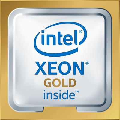 Intel Xeon Gold 6130, 16/32 Cores/Threads, 2.1GHz, Cache 22M, 10.4GT/sec, CD8067303409000